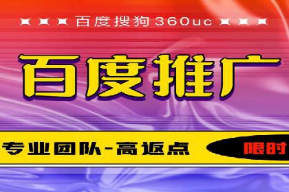 信息流广告投放案例：社交媒体营销