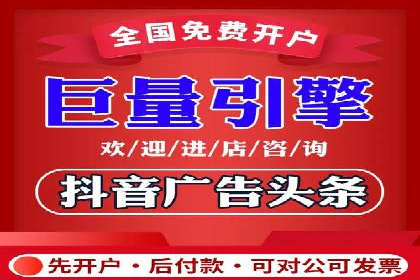 新闻类APP的信息流推送技术及其应用案例